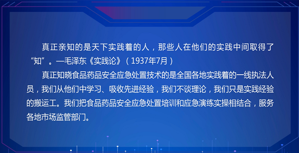 微信圖片_20220712141415.png